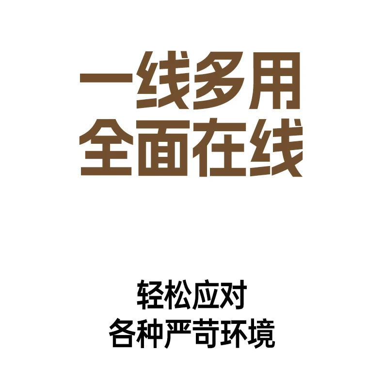 意昂2-品质新体验,数码选意昂2