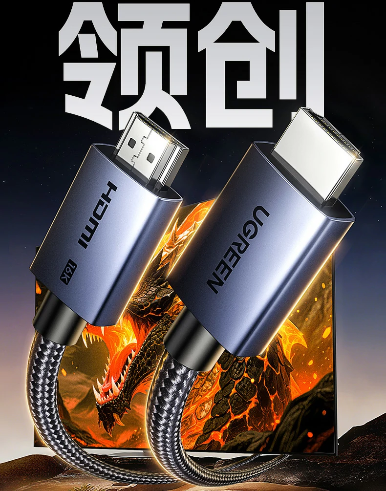 意昂2-品质新体验,数码选意昂2