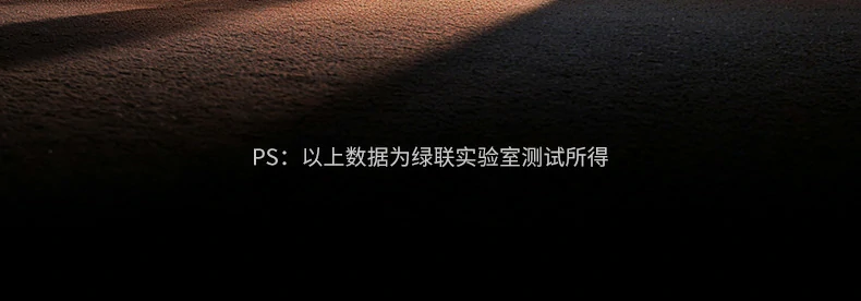 意昂2-品质新体验,数码选意昂2