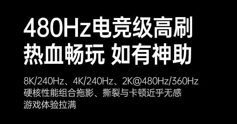 意昂2-品质新体验,数码选意昂2