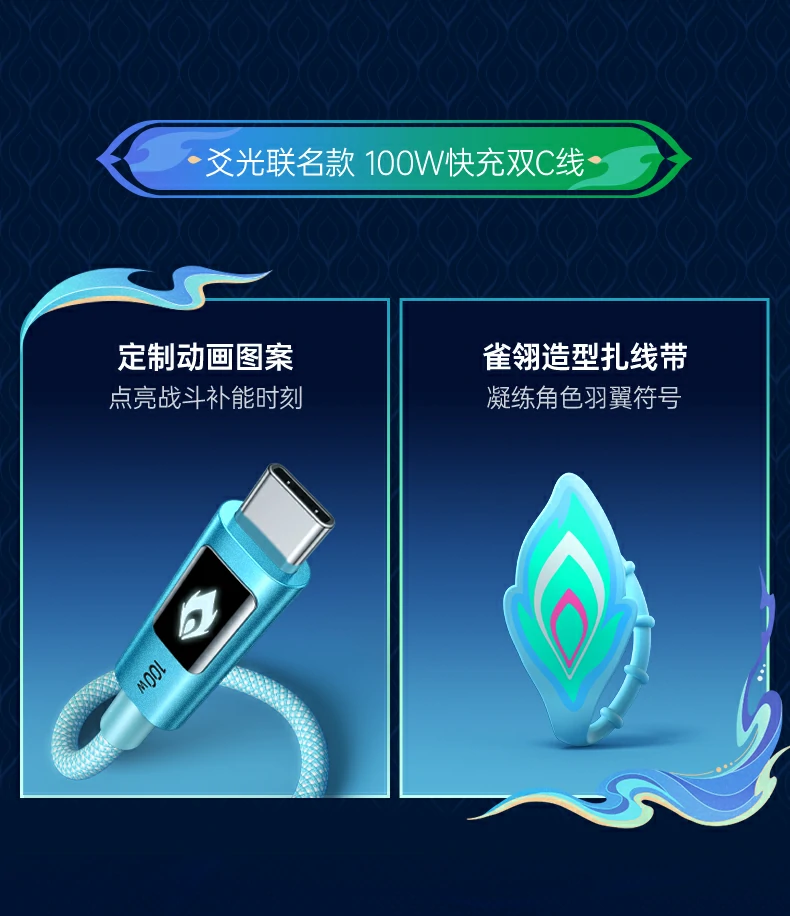 意昂2-品质新体验,数码选意昂2