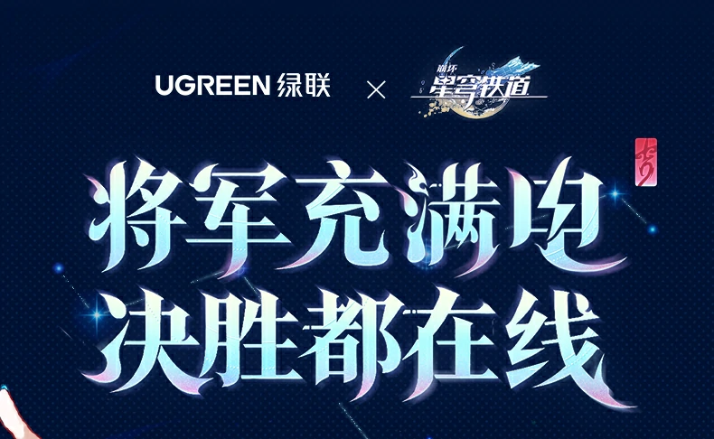 意昂2-品质新体验,数码选意昂2