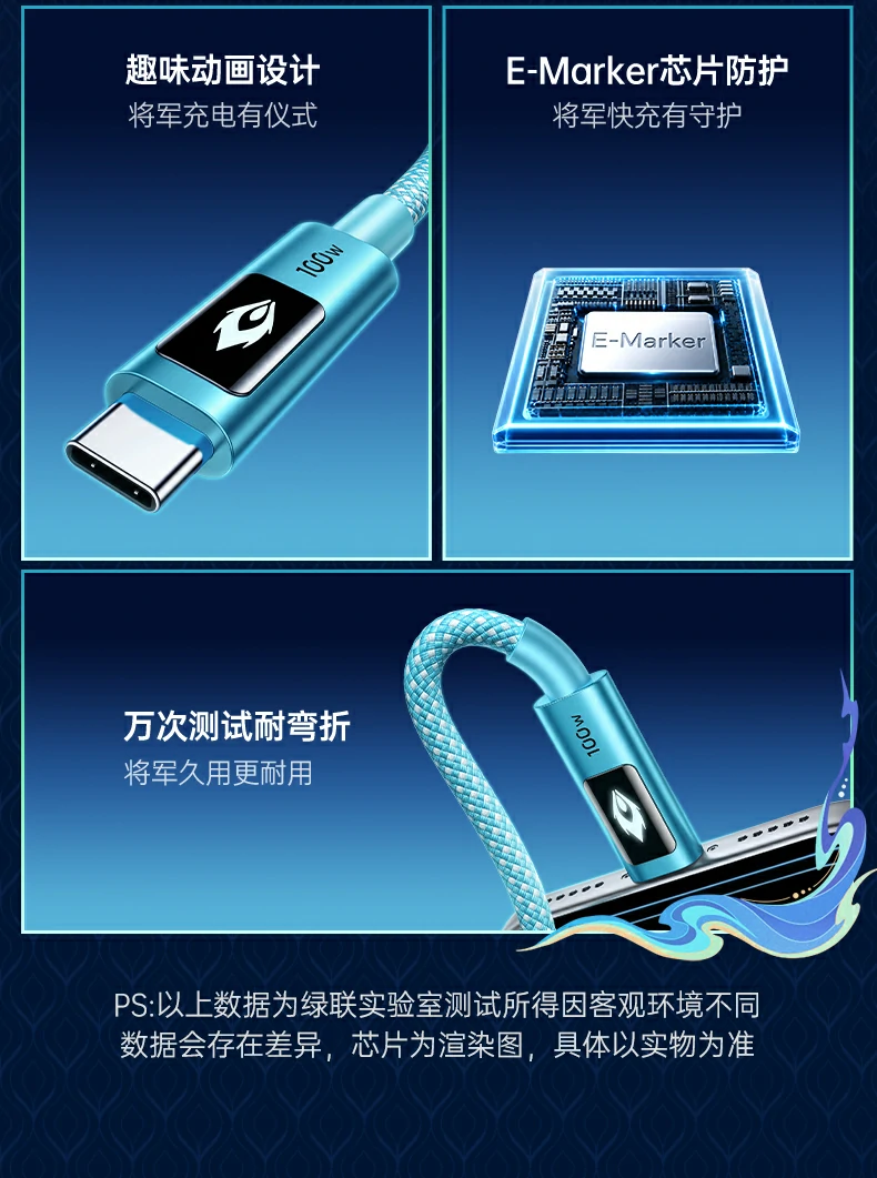 意昂2-品质新体验,数码选意昂2