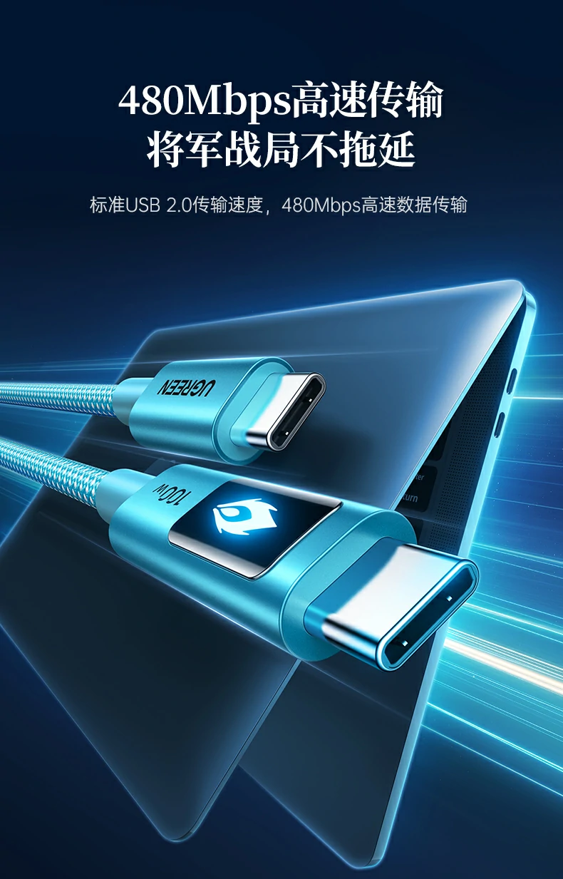 意昂2-品质新体验,数码选意昂2