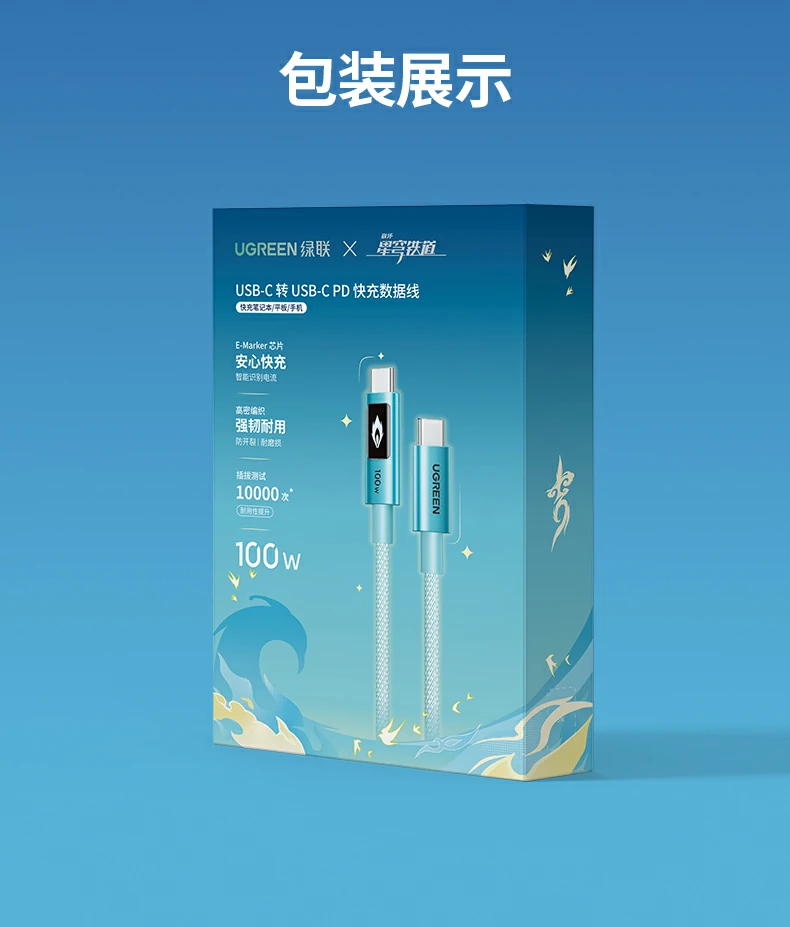 意昂2-品质新体验,数码选意昂2