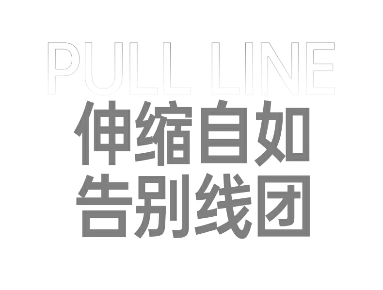 意昂2-品质新体验,数码选意昂2