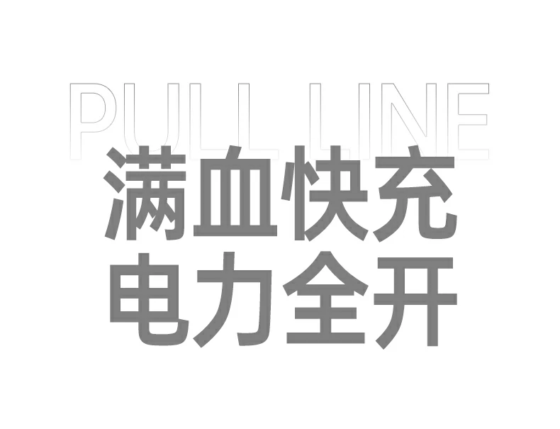 意昂2-品质新体验,数码选意昂2