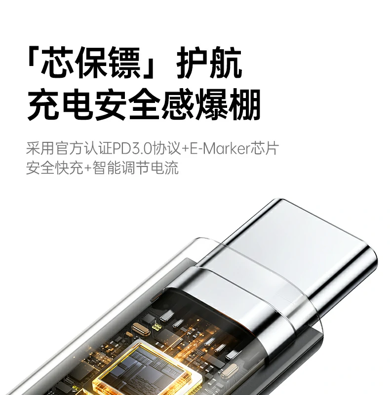 意昂2-品质新体验,数码选意昂2