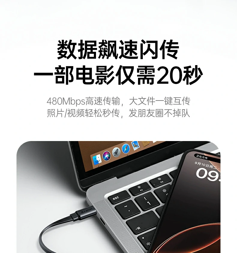 意昂2-品质新体验,数码选意昂2