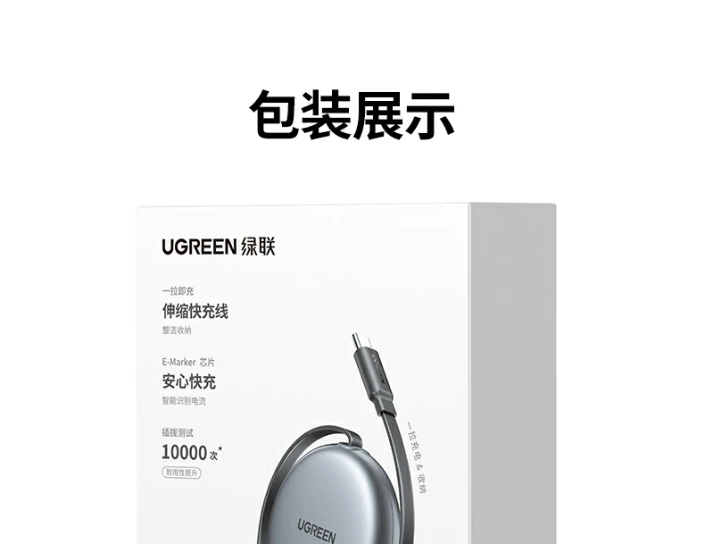 意昂2-品质新体验,数码选意昂2