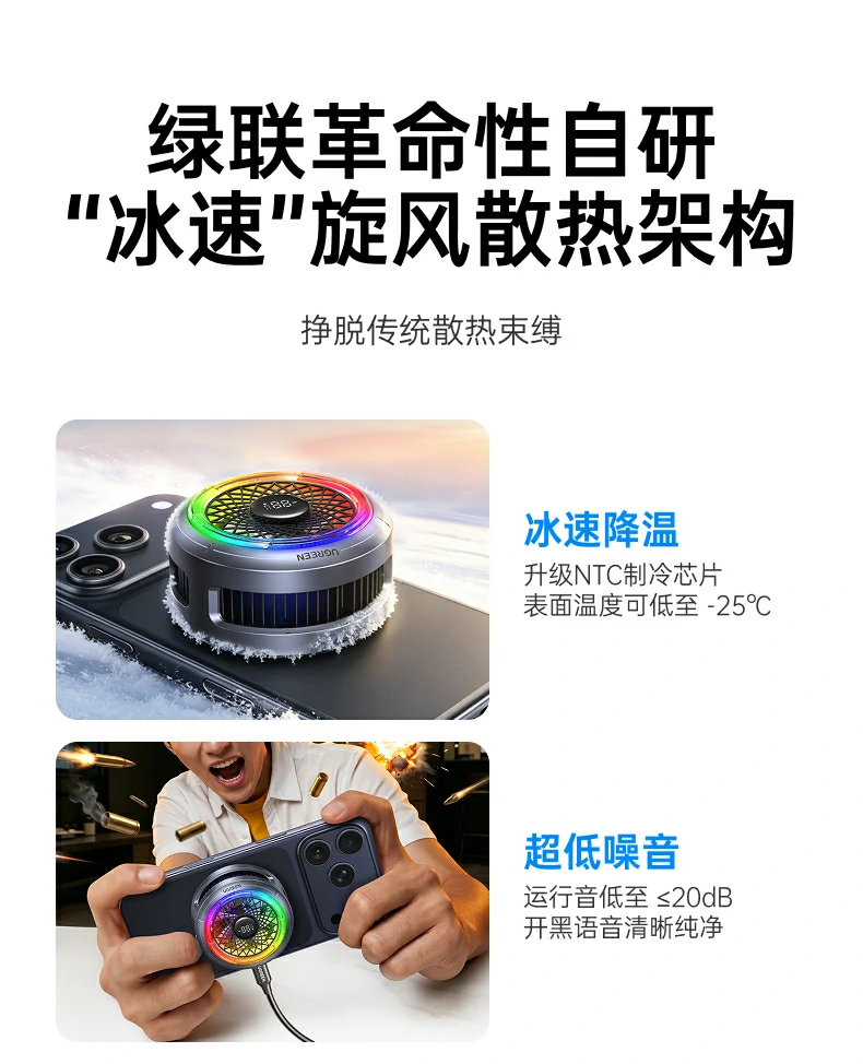 意昂2-品质新体验,数码选意昂2