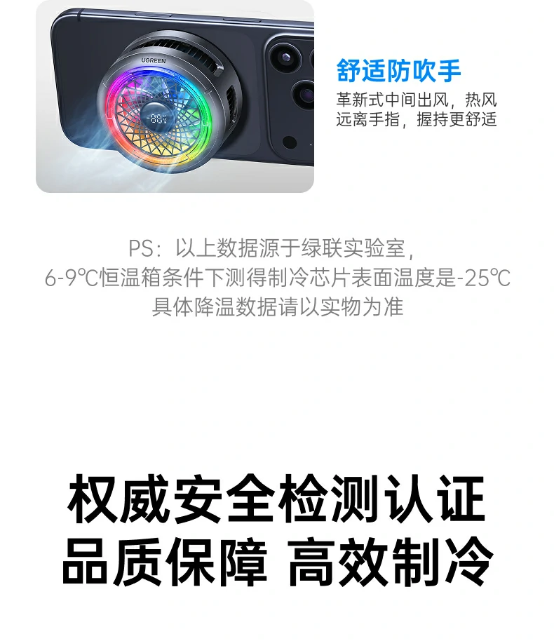 意昂2-品质新体验,数码选意昂2