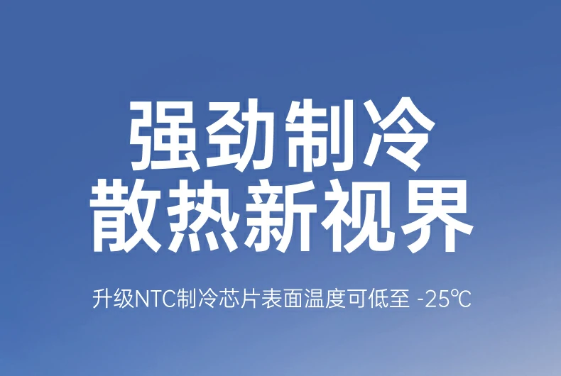 意昂2-品质新体验,数码选意昂2