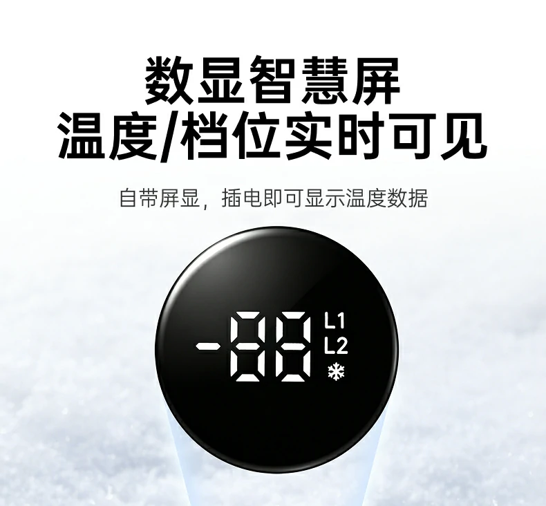 意昂2-品质新体验,数码选意昂2