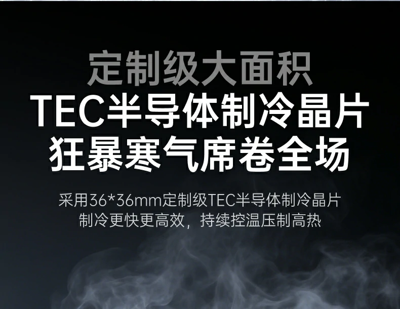 意昂2-品质新体验,数码选意昂2