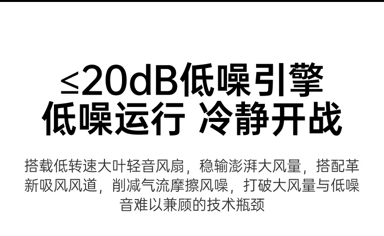 意昂2-品质新体验,数码选意昂2