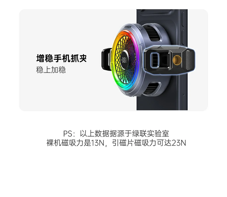 意昂2-品质新体验,数码选意昂2