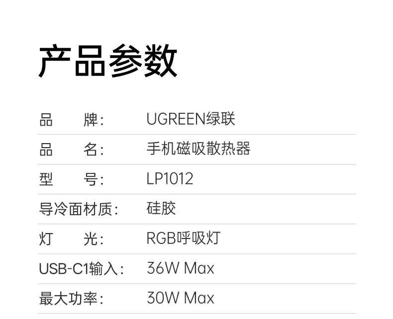 意昂2-品质新体验,数码选意昂2