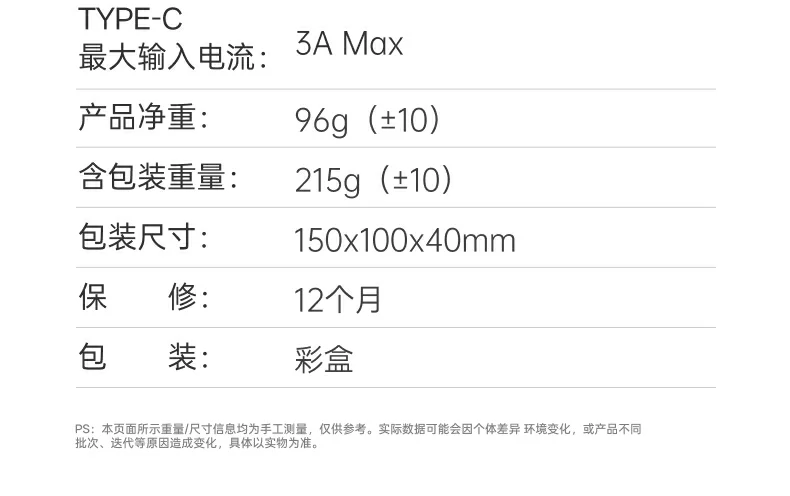 意昂2-品质新体验,数码选意昂2