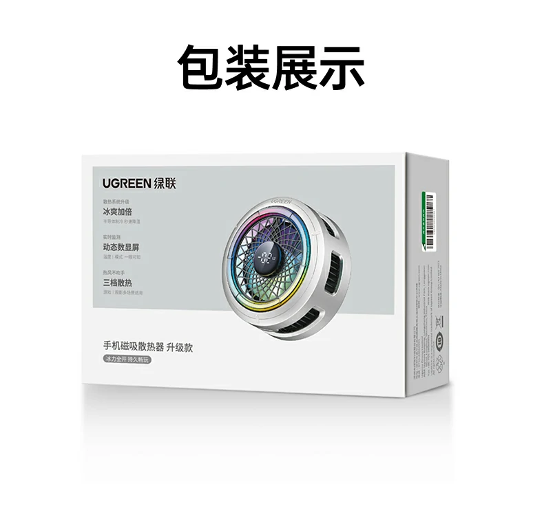 意昂2-品质新体验,数码选意昂2