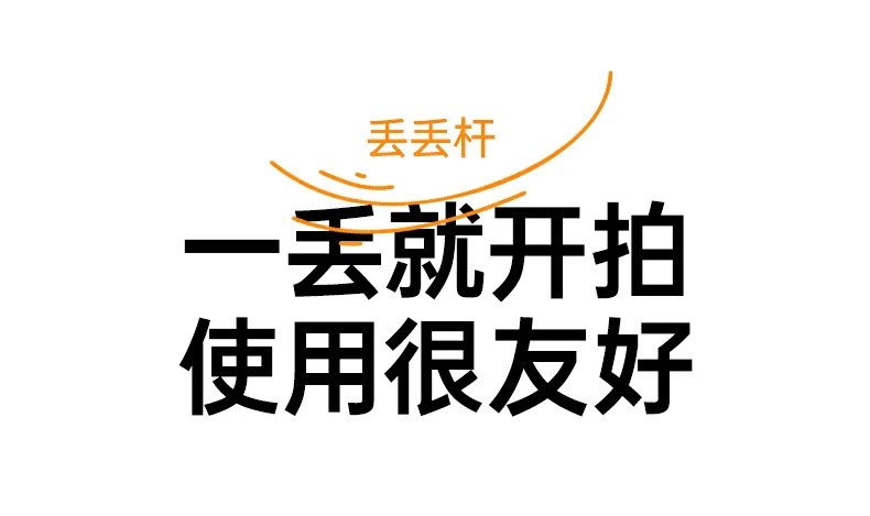 意昂2-品质新体验,数码选意昂2