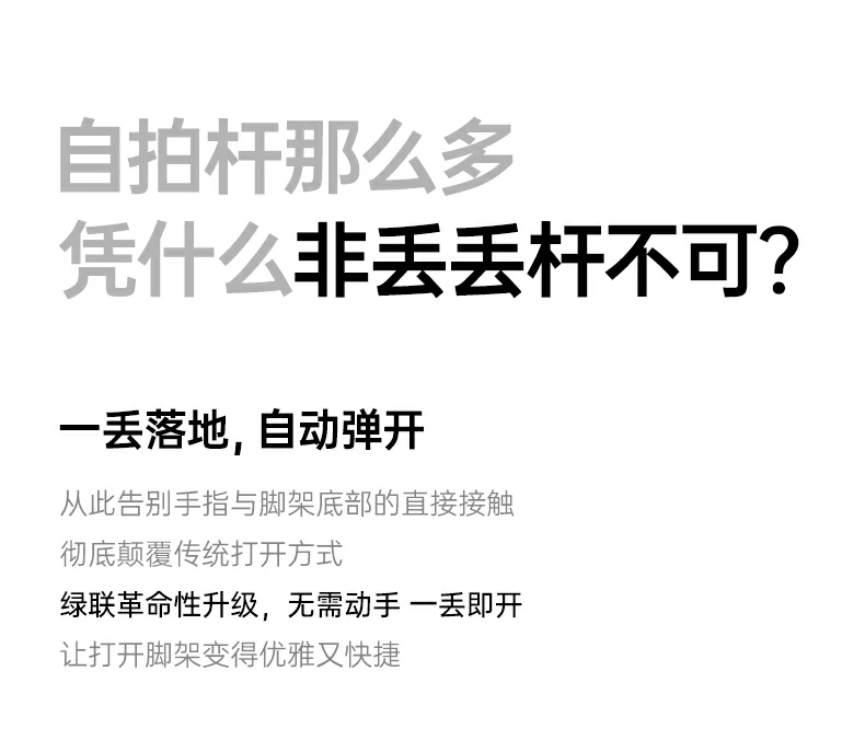 意昂2-品质新体验,数码选意昂2