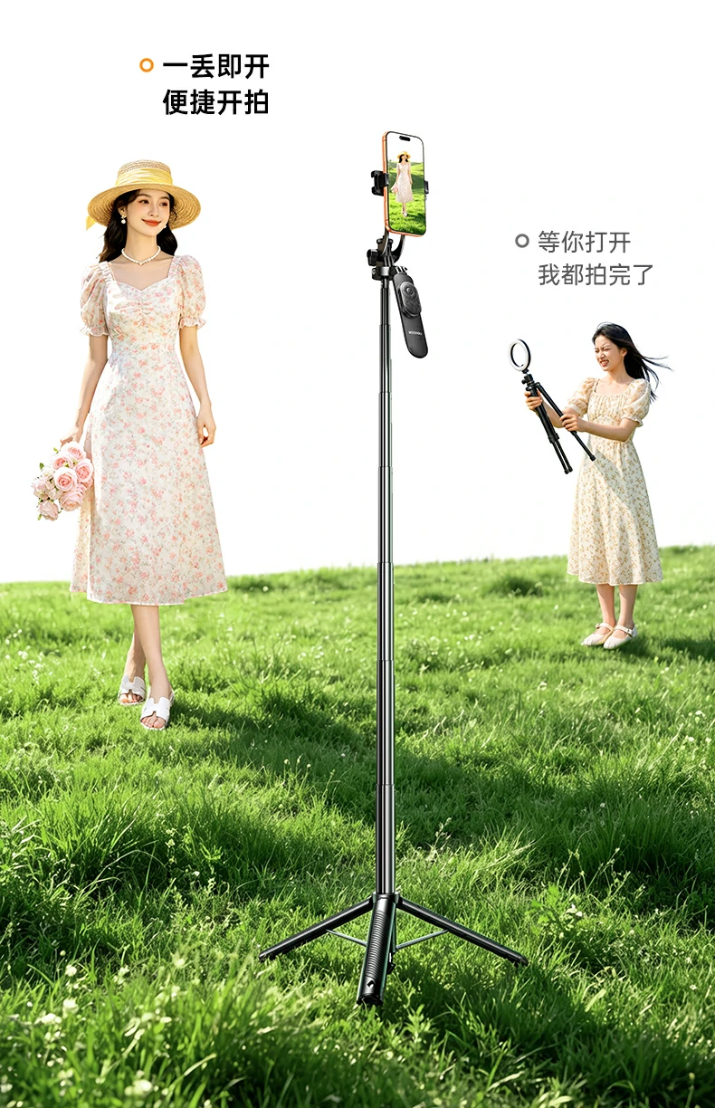 意昂2-品质新体验,数码选意昂2