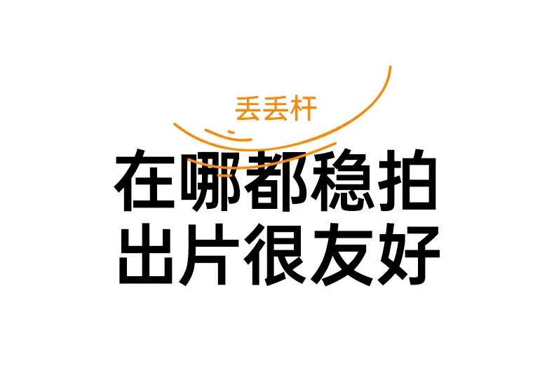 意昂2-品质新体验,数码选意昂2