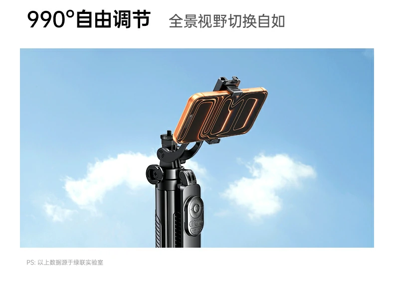 意昂2-品质新体验,数码选意昂2