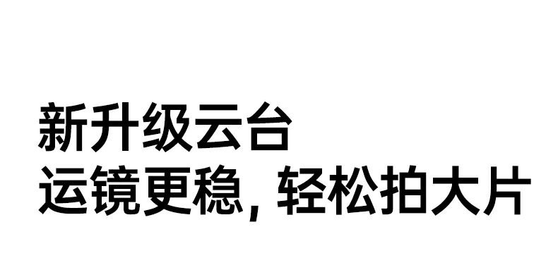 意昂2-品质新体验,数码选意昂2