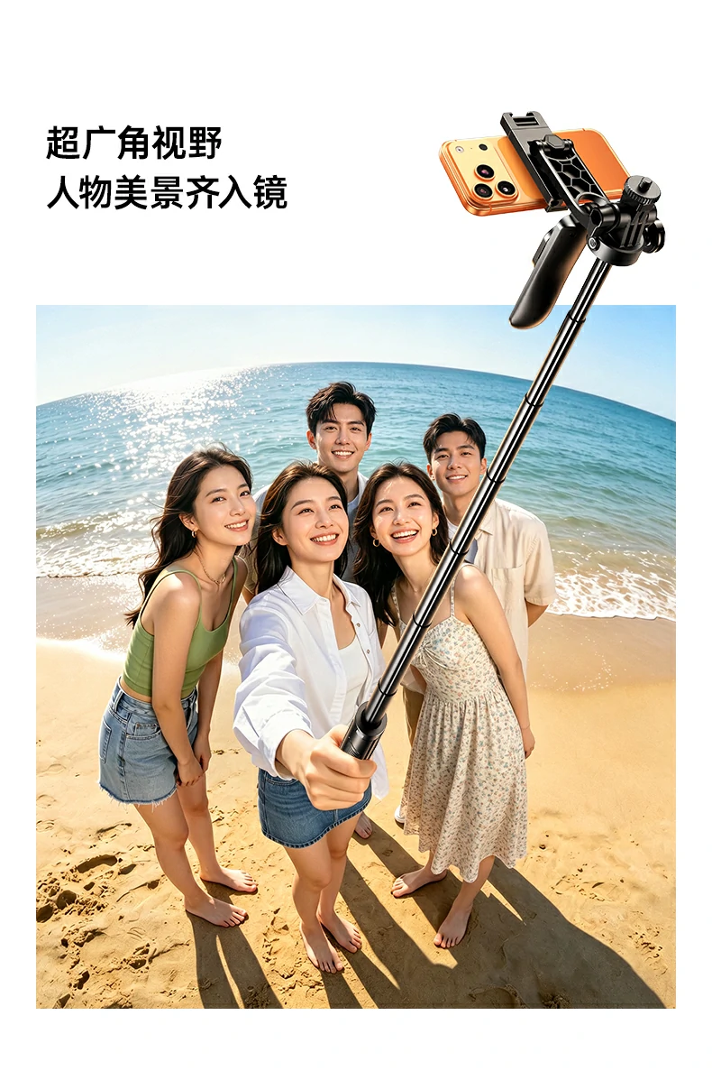意昂2-品质新体验,数码选意昂2