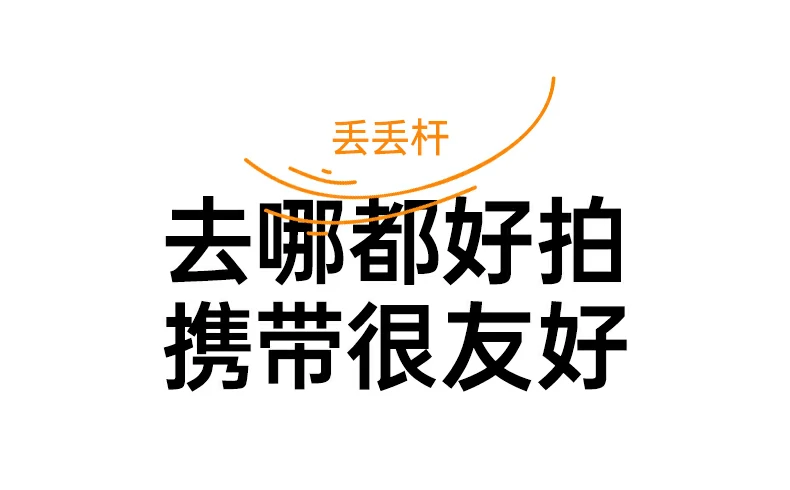 意昂2-品质新体验,数码选意昂2