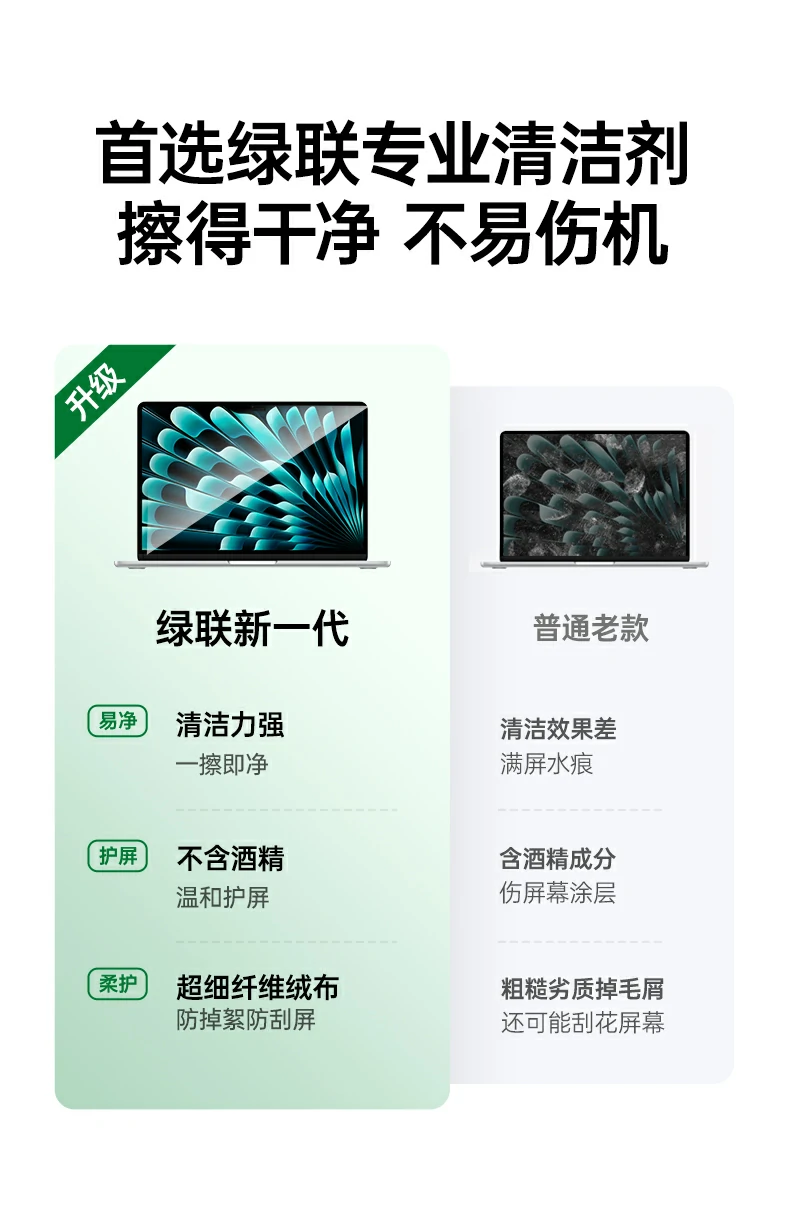 意昂2-品质新体验,数码选意昂2 意昂2-品质新体验,数码选意昂2