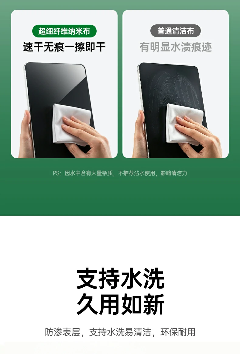 意昂2-品质新体验,数码选意昂2 意昂2-品质新体验,数码选意昂2