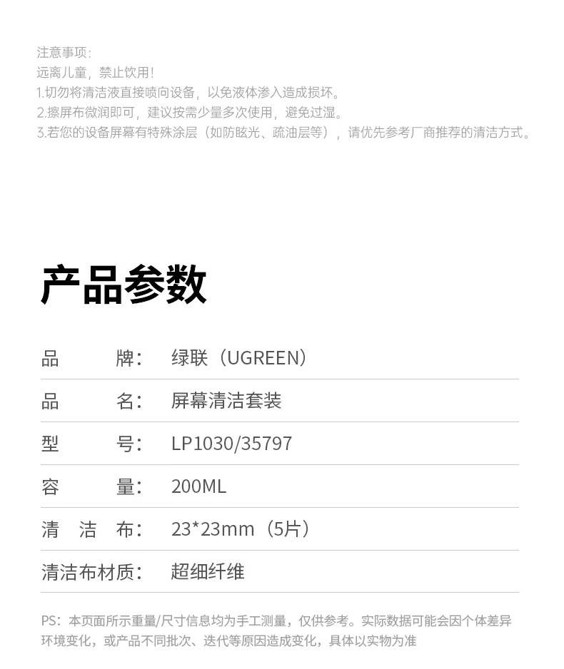 意昂2-品质新体验,数码选意昂2 意昂2-品质新体验,数码选意昂2