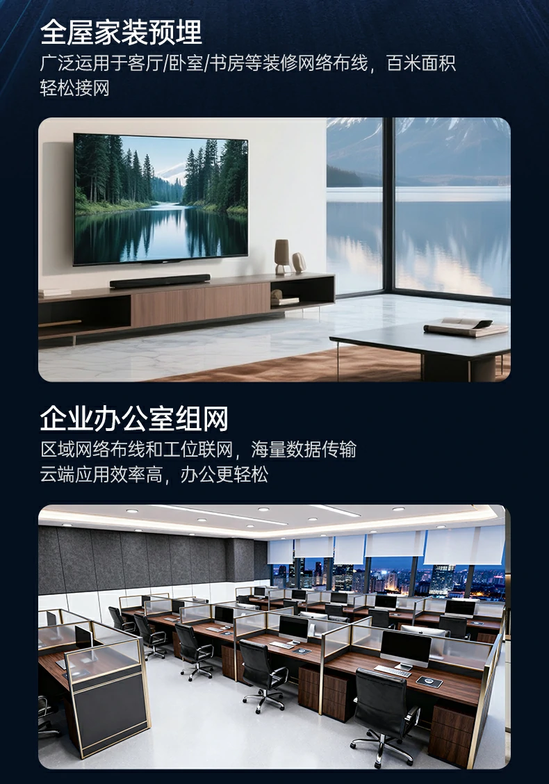 意昂2-品质新体验,数码选意昂2