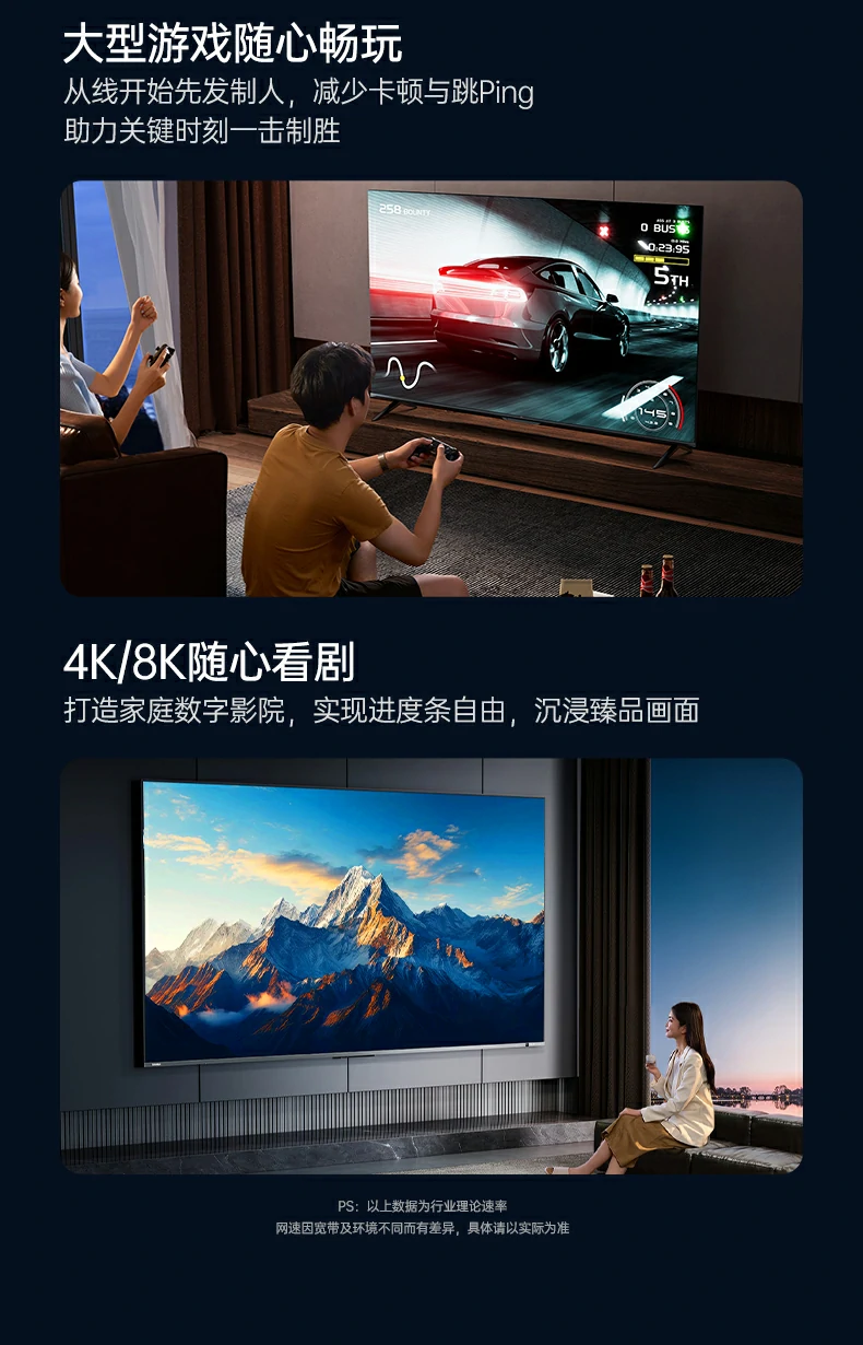 意昂2-品质新体验,数码选意昂2