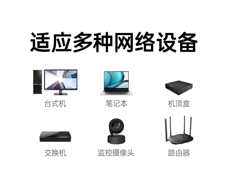 意昂2-品质新体验,数码选意昂2