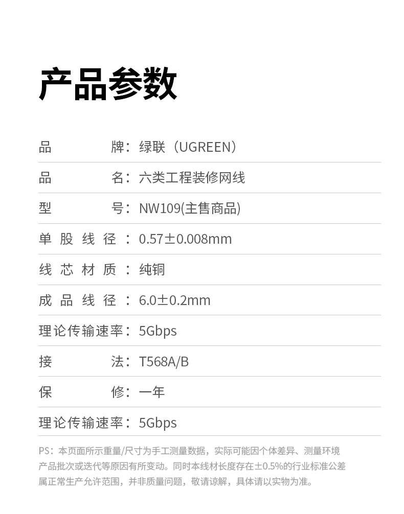 意昂2-品质新体验,数码选意昂2