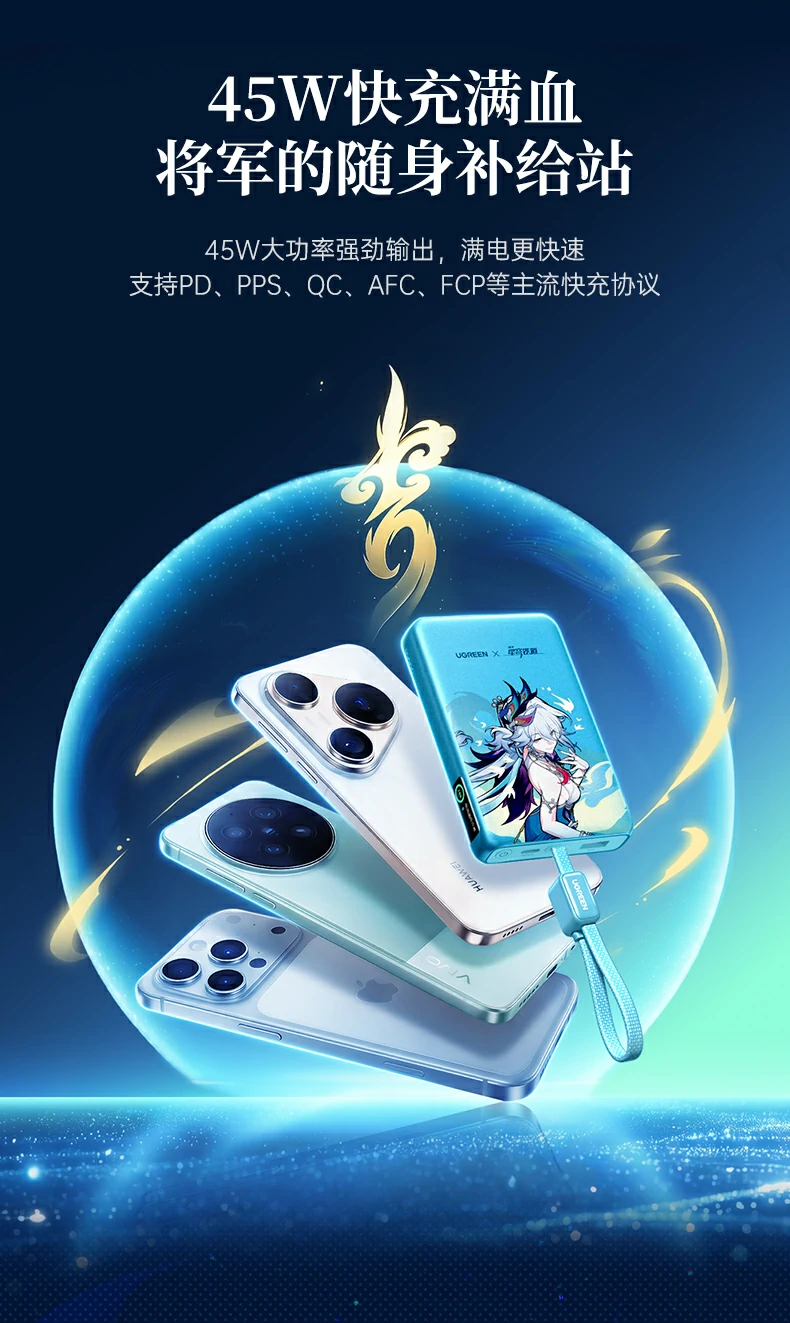 意昂2-品质新体验,数码选意昂2