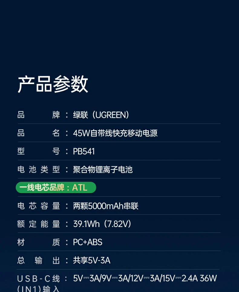 意昂2-品质新体验,数码选意昂2