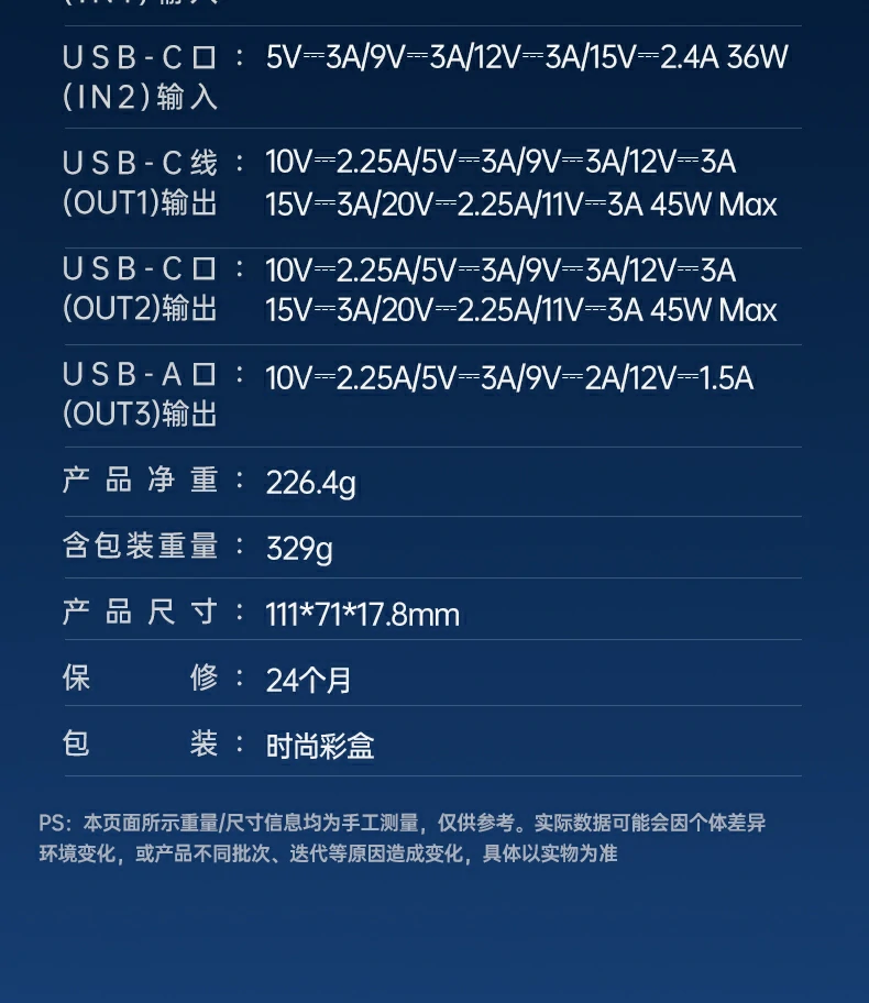 意昂2-品质新体验,数码选意昂2