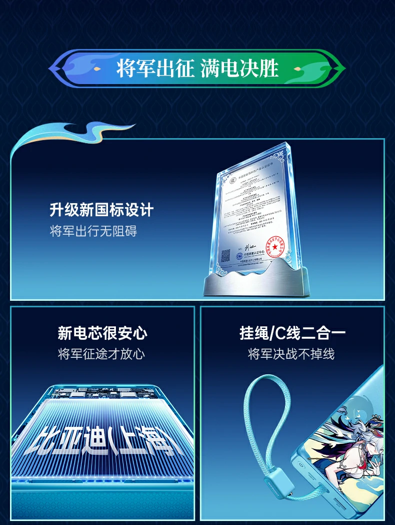 意昂2-品质新体验,数码选意昂2