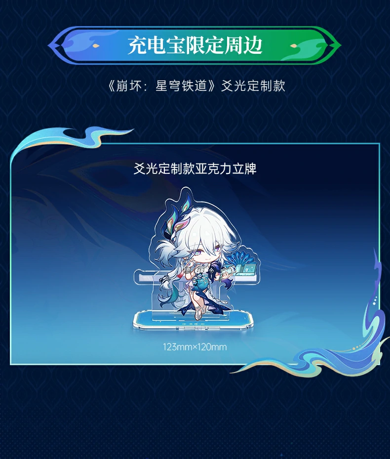 意昂2-品质新体验,数码选意昂2