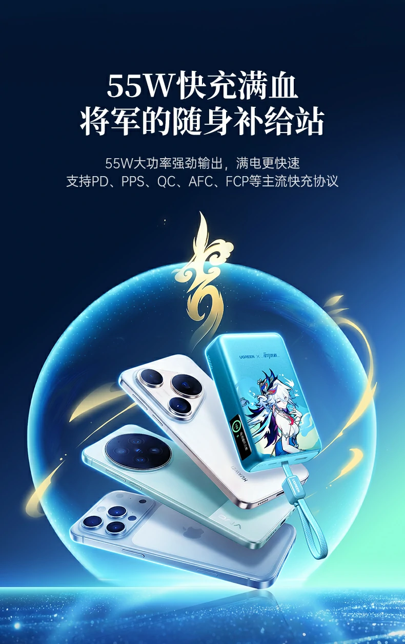 意昂2-品质新体验,数码选意昂2