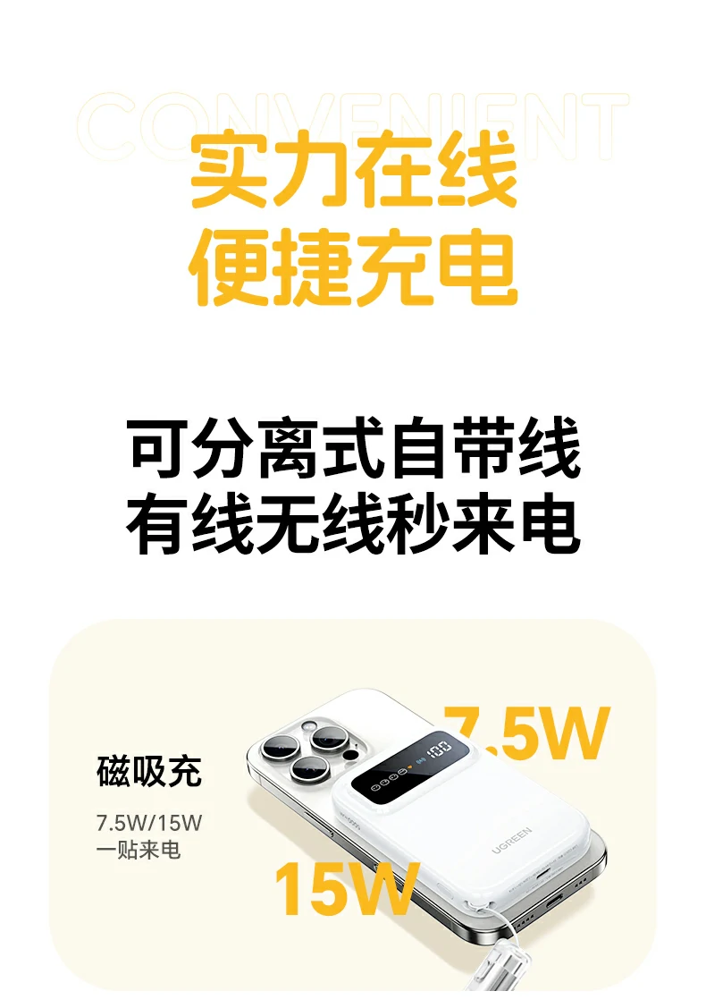 意昂2-品质新体验,数码选意昂2