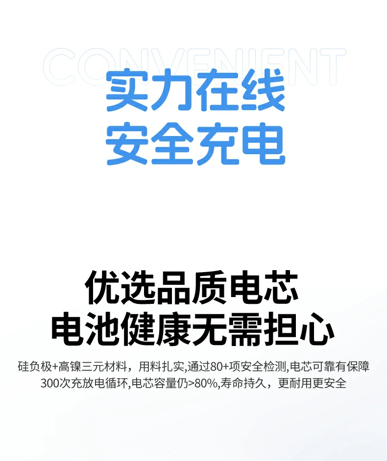 意昂2-品质新体验,数码选意昂2