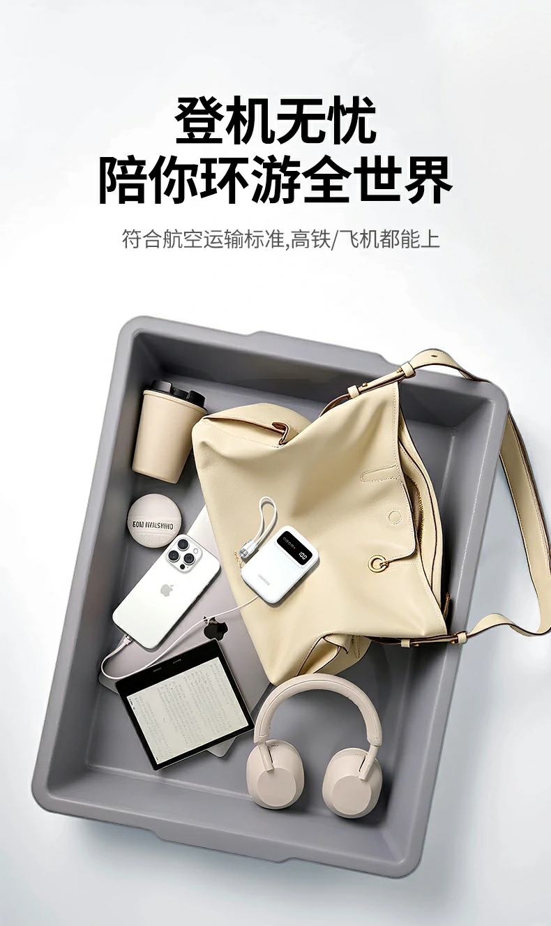 意昂2-品质新体验,数码选意昂2