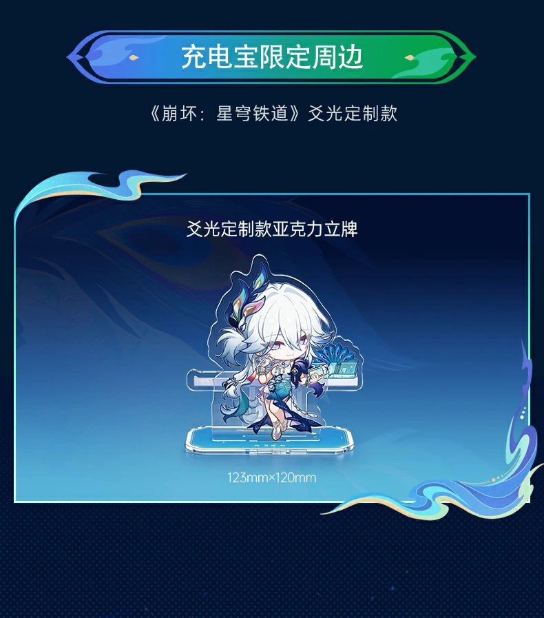 意昂2-品质新体验,数码选意昂2