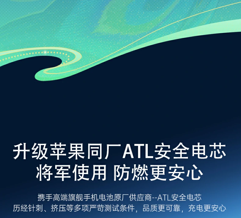 意昂2-品质新体验,数码选意昂2